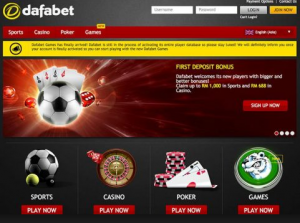 Dafabet Sign Up Online Account | How To Create  Dafabet Account