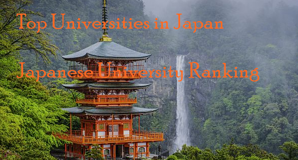 Top Universities in Japan - Japanese University Ranking