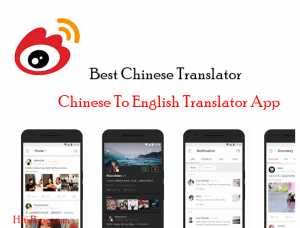 denis mair chinese to english translator